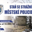 Náhled článku: Staň se strážníkem Městské policie v Aši